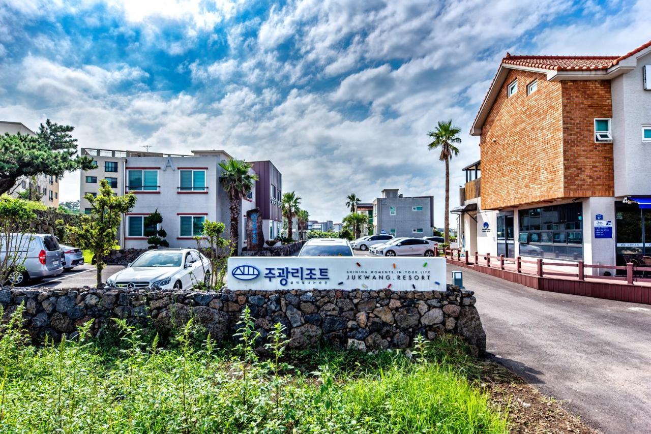 Jeju Jukwang Resort Dış mekan fotoğraf